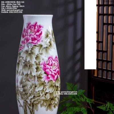 BÌNH GIỎ DÂU – NHIỀU HỌA TIẾT